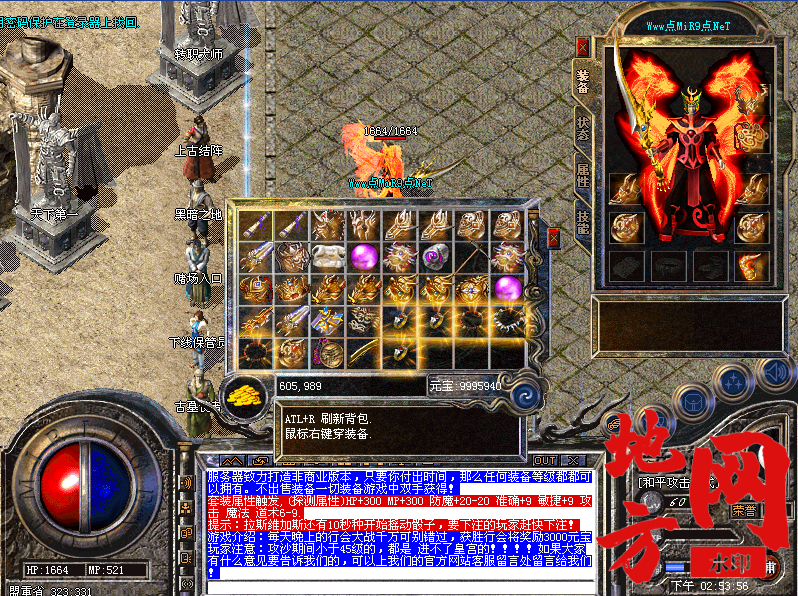 142841ucscs88sm2bekoa8.png