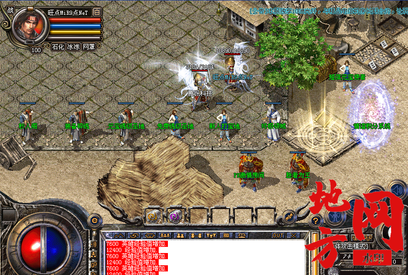 142844srlnennzie8zuone.png