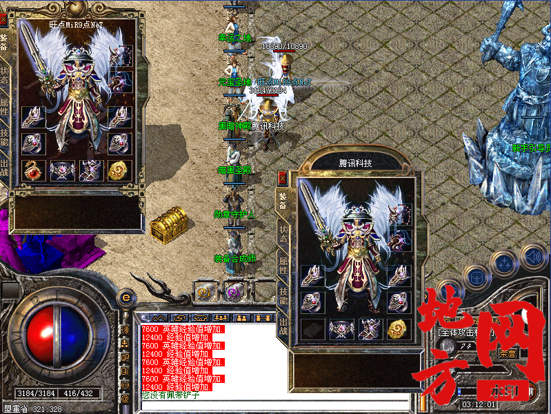 142847vxexq51elhyy2qye.png