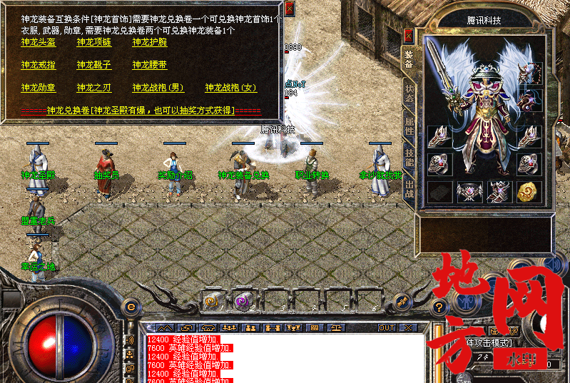 142848bdkfqqml6qyd9qly.png