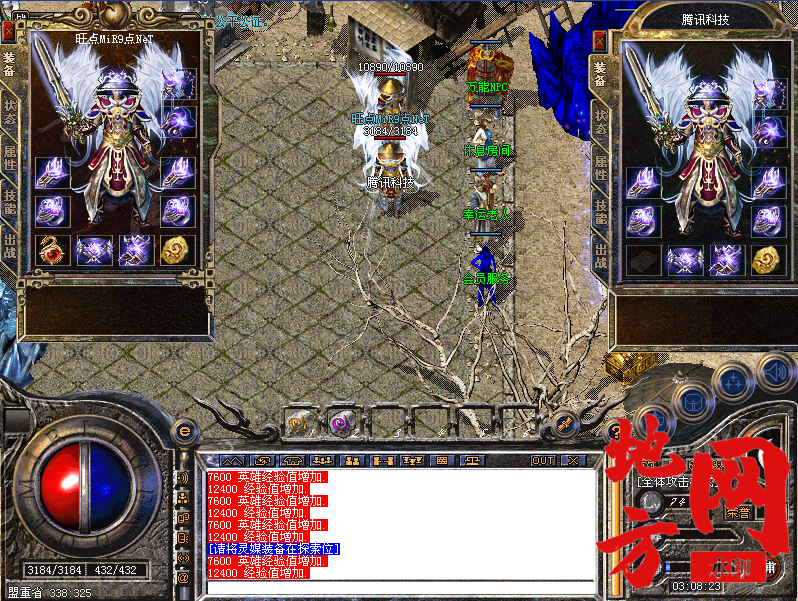 142849tnk9samnvmym76na.png