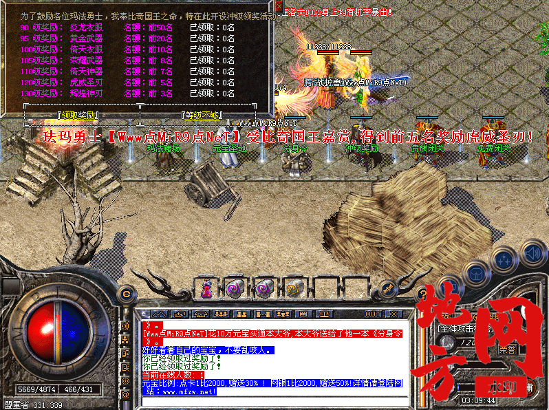 142850eajw9zh1zc2fopkl.png