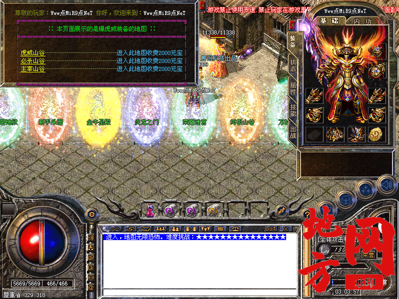 142856tna5d50vvnynnqdy.png