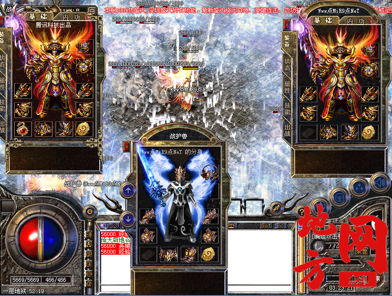 142857dwwelie6pel2ic5c.png