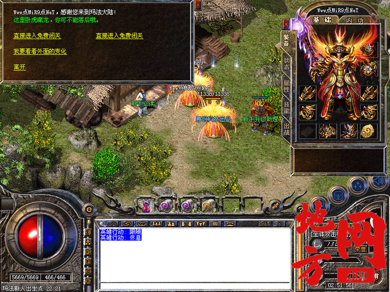142900zm8p5mrpzz4wgq7w.png