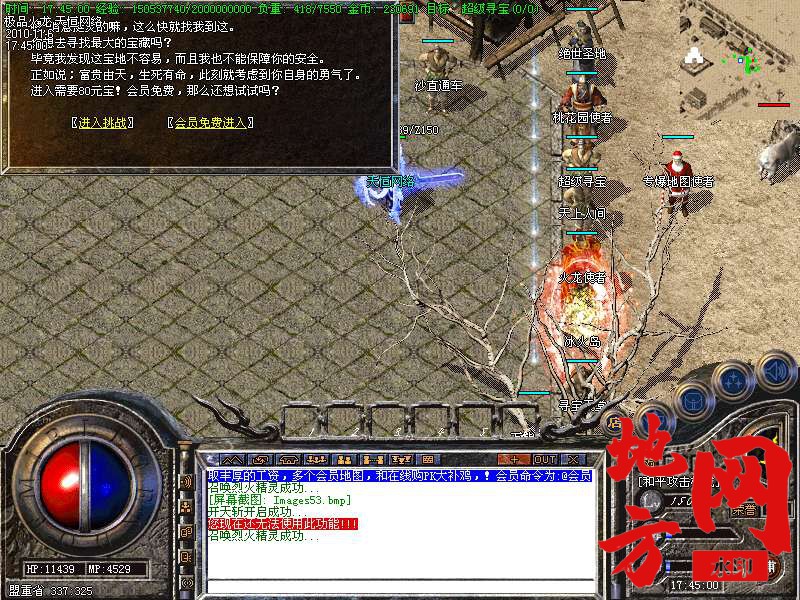 142938ohanahmchham3mfp.bmp