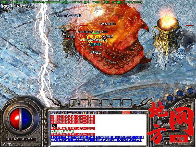 142946bom0q4x4pwtg4xx5.bmp