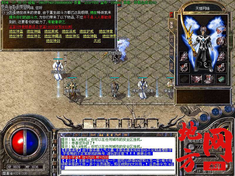 142950hf4jm2ooccbgcnxc.bmp