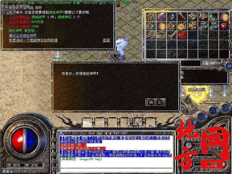 142950sjwpdvcdqdh7wvc7.bmp