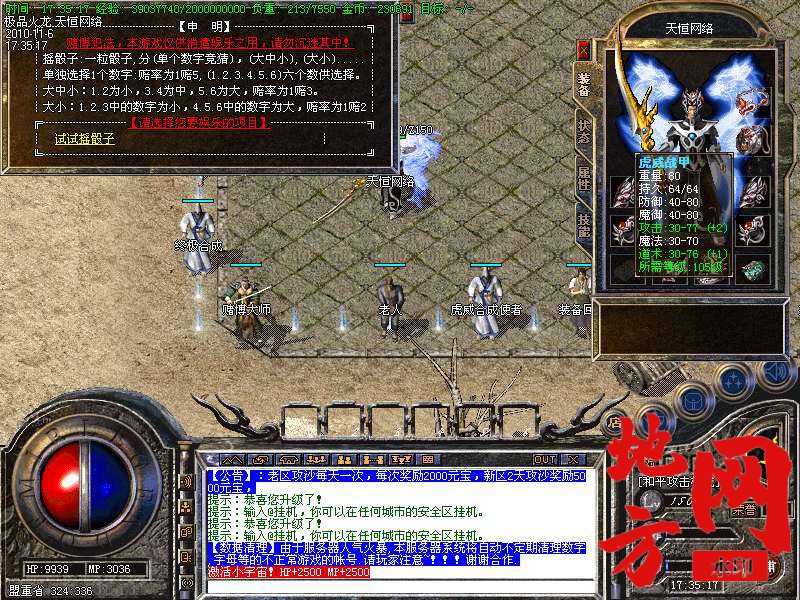 142951xfrspadidwe8sjtk.bmp