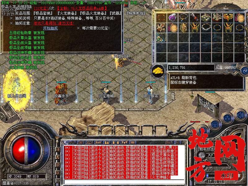 142959hao5l336gpz5ypy5.bmp