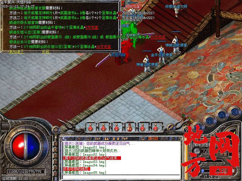 143005yxvz0lcu0u0lyiby.bmp