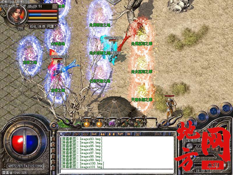 143450ij510x35xacaofcx.bmp