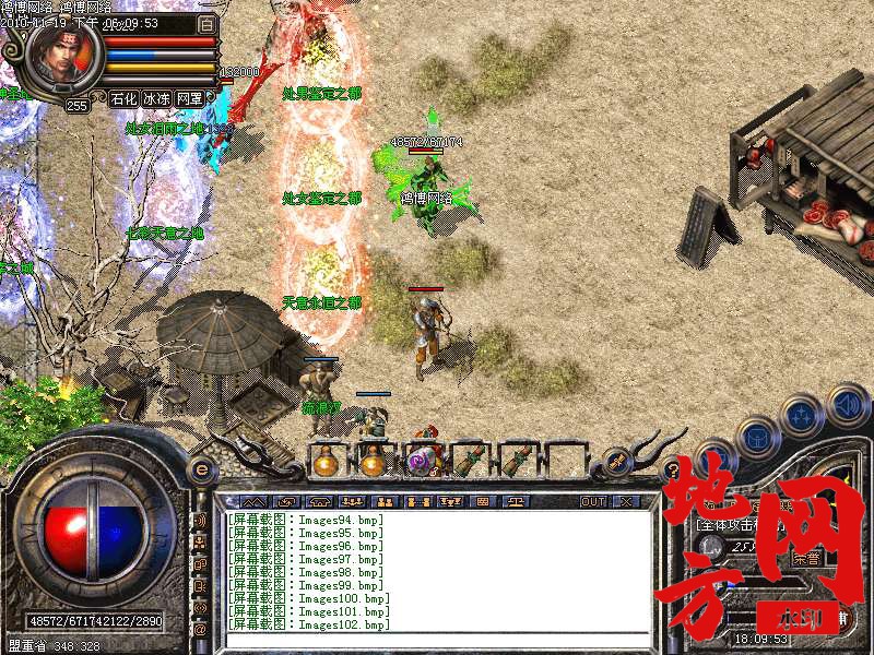 143450m6ek2d8mzzqk312g.bmp