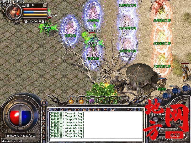 143453qq5zqjct0wgnwgz1.bmp