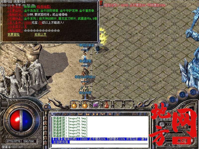 144605mvlakx2fxzex4xz1.bmp