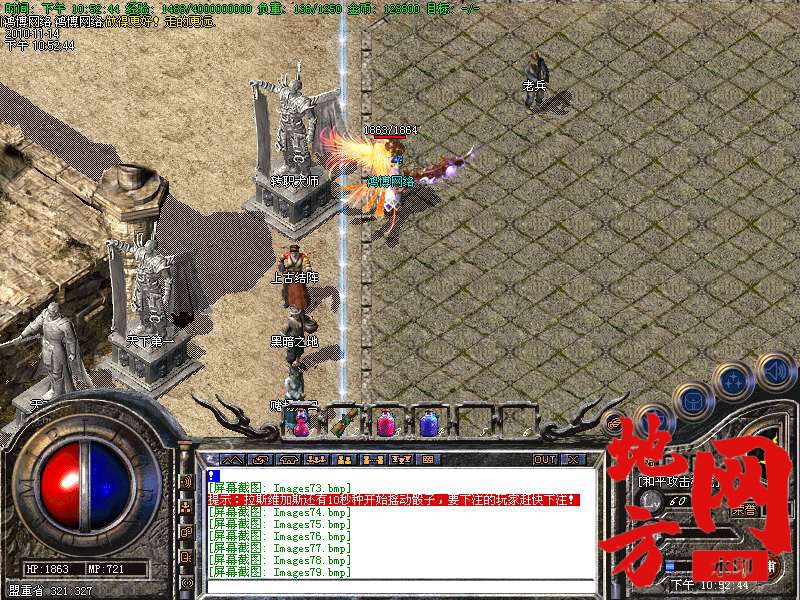 144614yclinfnfyzilq6nf.bmp