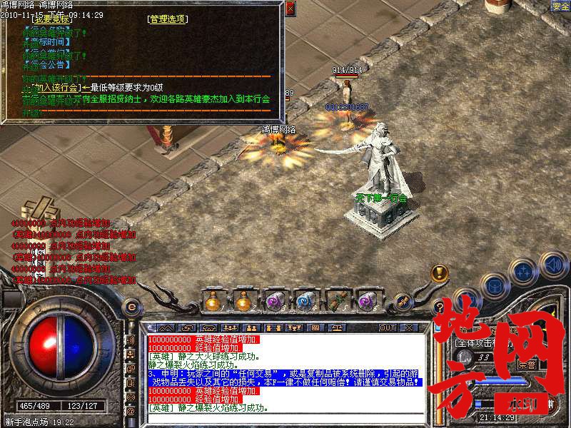 144622d9kqxzjnxxqhomfl.bmp