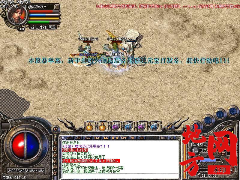 144623k1yyun9ffz05yutp.bmp