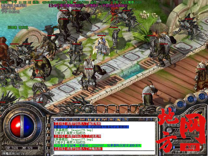 144635e5p03yddytpi4gok.bmp