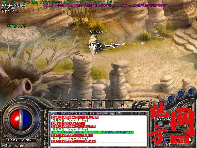 144636o4qfyyuuhh4udydu.bmp