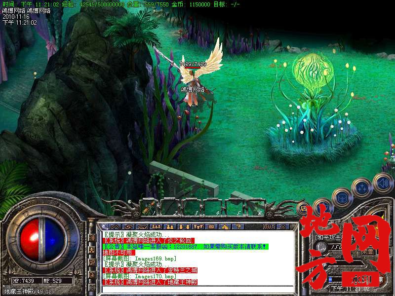 144637x0sn00ta4tfvvjtr.bmp