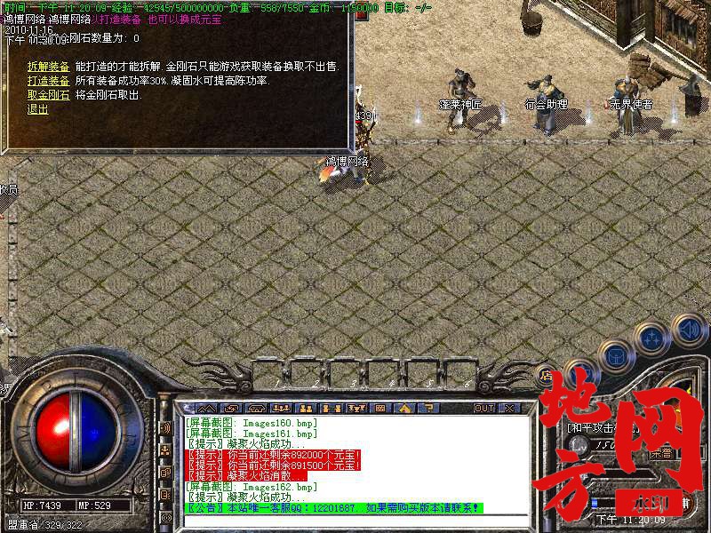 144641zj1zokw1173ktjco.bmp