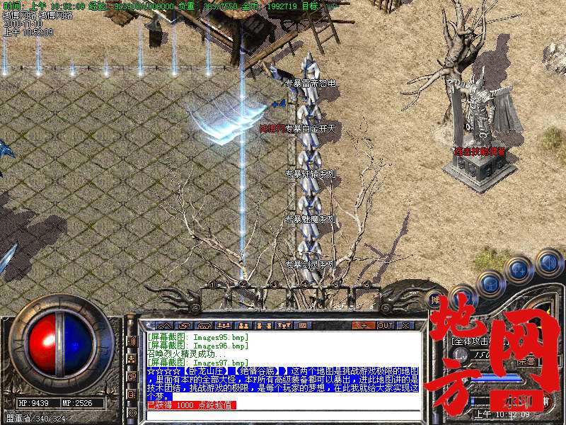 144654f3kv81b8bb7hupv2.bmp