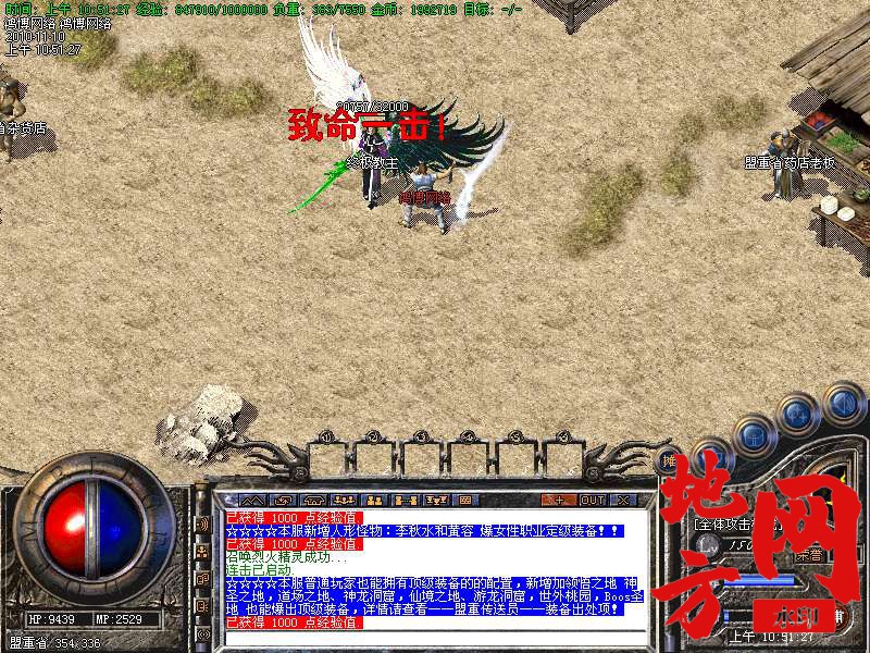 144656c2cz3j5cfvv7u2vv.bmp