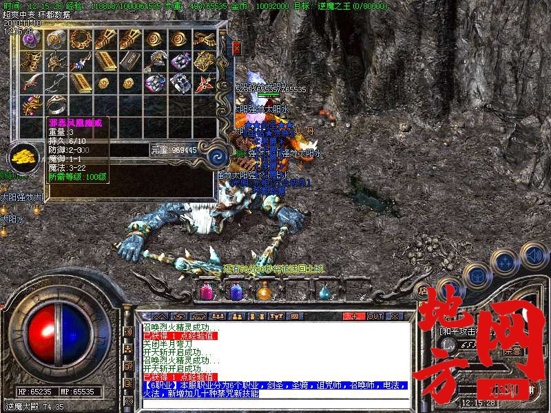 144703ld221s9kf9r623cf.bmp