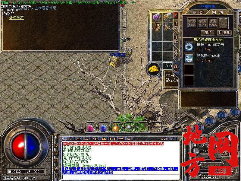 144724vyrgglraaaxl9a9k.bmp