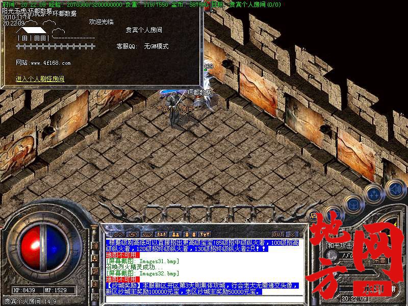144745cdcsm2snzsyymhm7.bmp