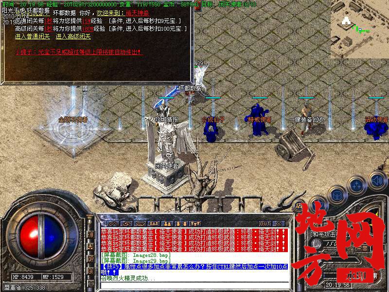 144745vw3a0xidi0qwtaw0.bmp