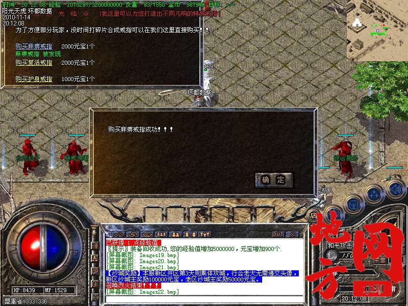 144750hi4i2q5fzqibabh7.bmp