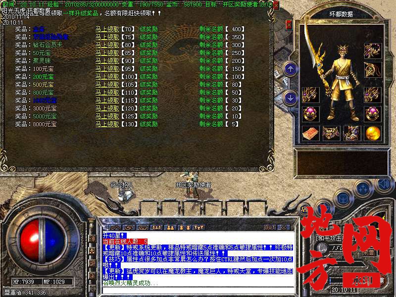 144755zurqudrz1qqrqrj1.bmp