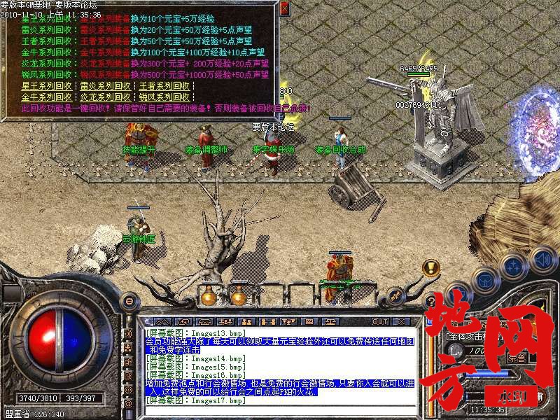 144849lvmx4ru73lmumax4.jpg