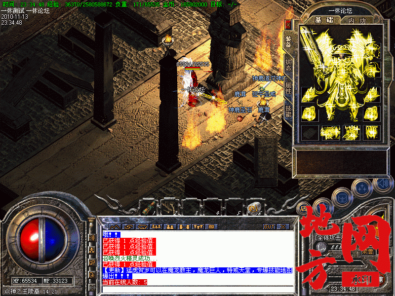 144858io995qabjaic3oje.gif