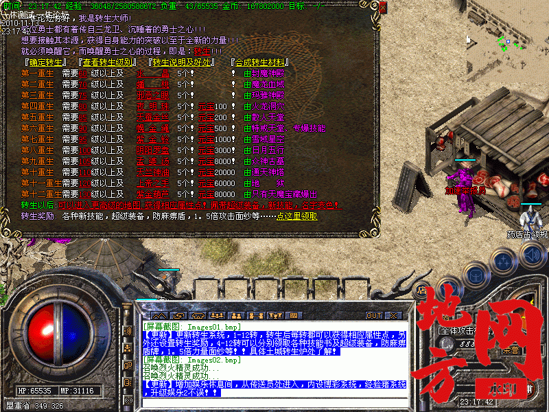 144859ymlm22jy6tihjnmh.gif