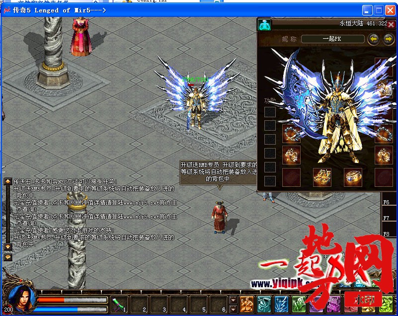144903g92v1x9rhpvu2u9h.jpg