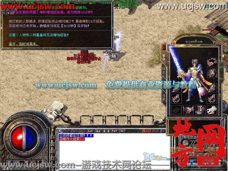 144913jjjowkj4pi6ukh5o.jpg