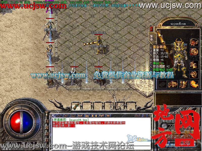 144917jt1jdbc9i1tjbrtj.jpg