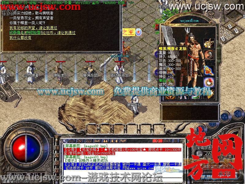 144923fp25e656r2pojopj.jpg
