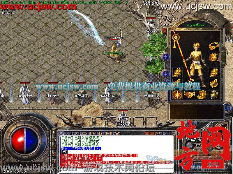 144927nns5oeewnzfaewvs.jpg