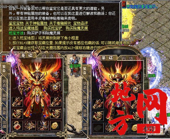 144928r2zzzisbzb1ywzzo.jpg