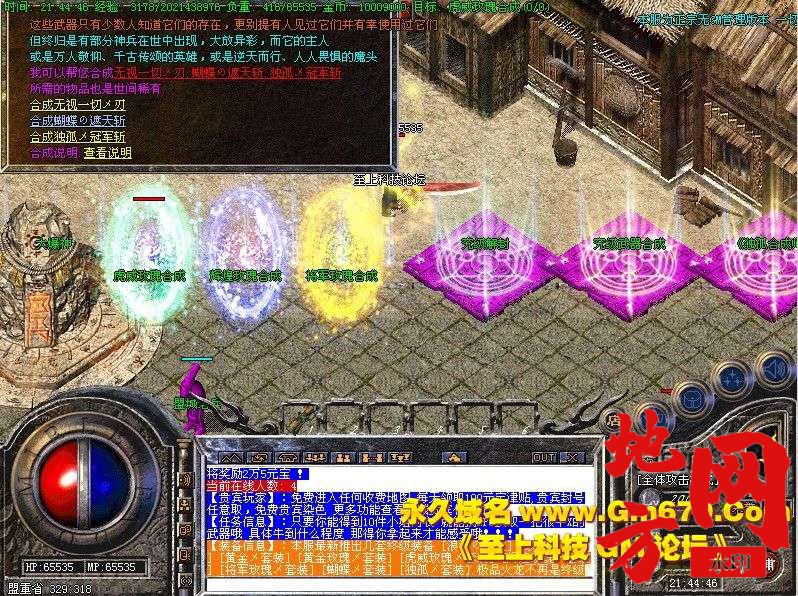 144929c2zh942x1hgx90wa.jpg