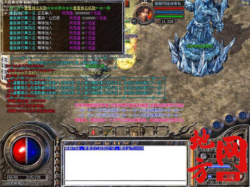 144933bv80sj88862jj062.bmp