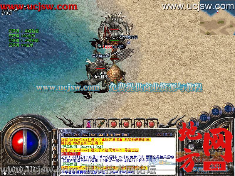 144934k0qxk0ve9z1k4uqc.jpg