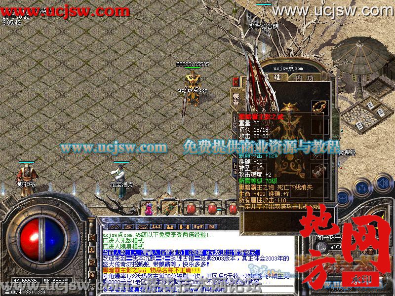 144940d77dhghqywd0nwds.jpg
