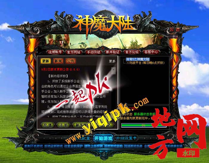144945pb646oi5eird6b5z.jpg