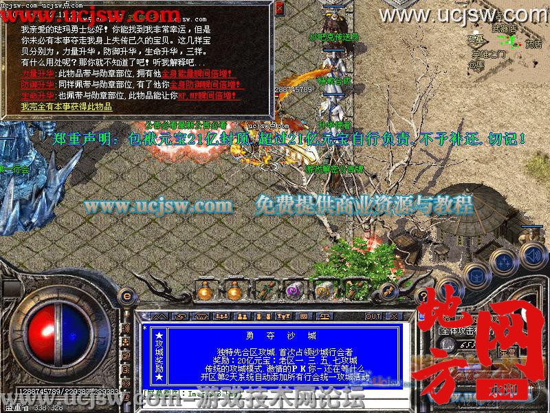 144946b9gmcmmxmgmyjfss.jpg